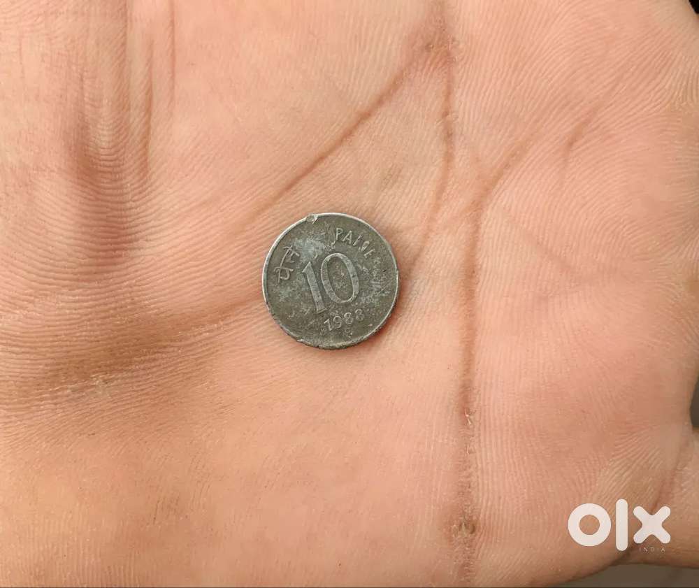 1988 Old 10 Paise Coin - Rare vintage Indian Coin- 2500