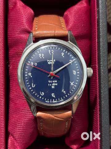Old watches olx store