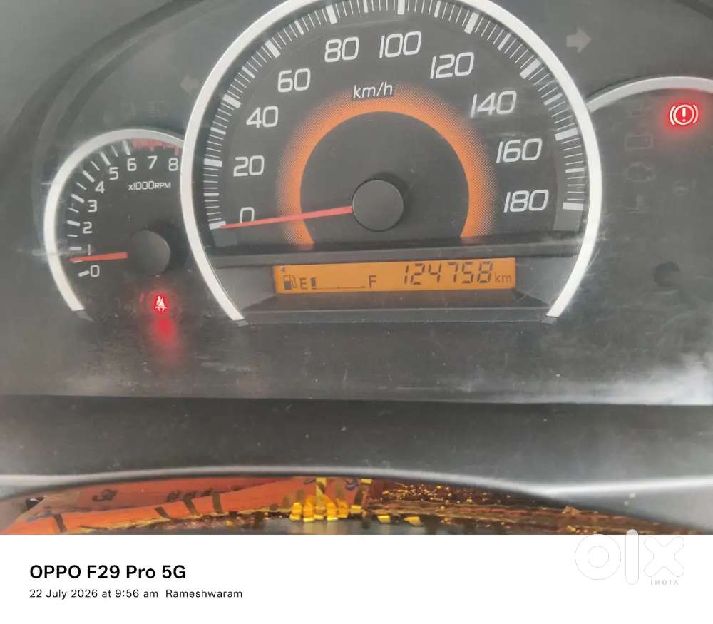 Maruti Suzuki Wagon R 2015