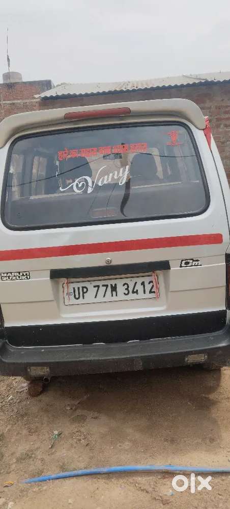 सील पैक इंजन