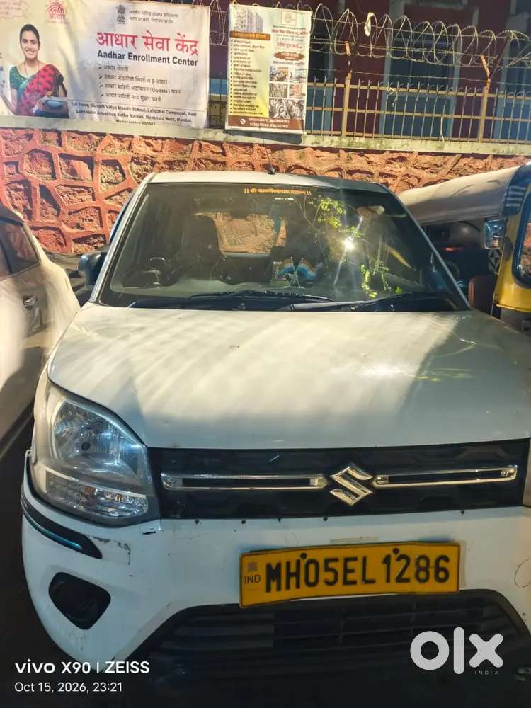 Maruti Suzuki Wagon R 2021 Lxi Cng