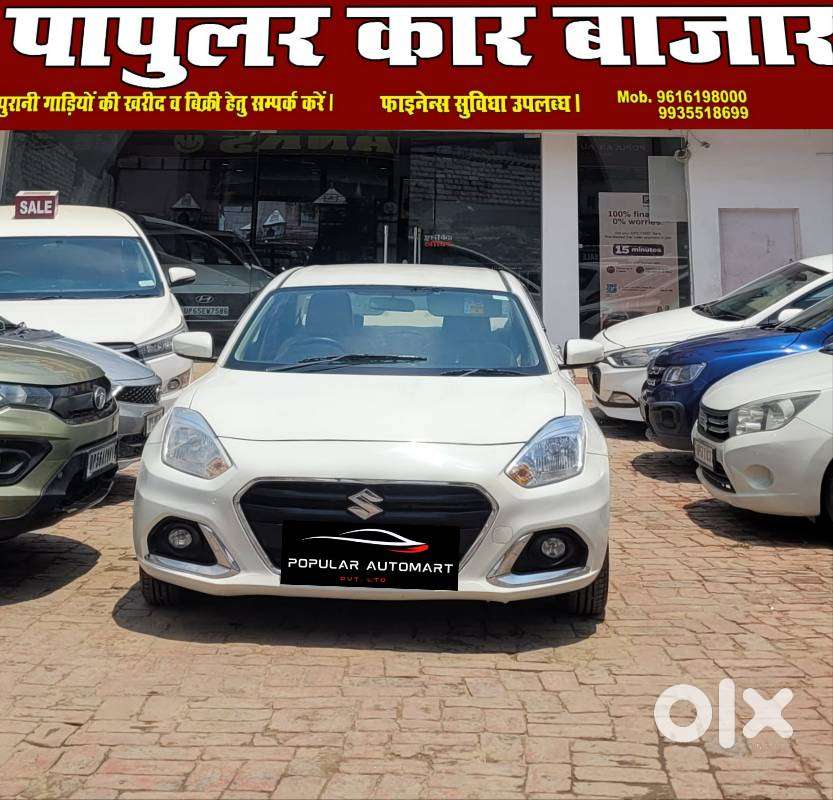 Maruti Suzuki Dzire 1.2 Vxi Amt, 2024, Petrol