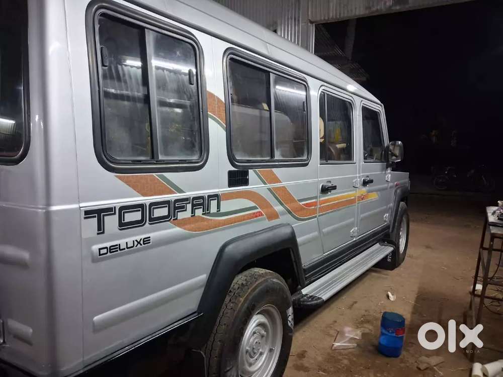Force Motors Trax 2012