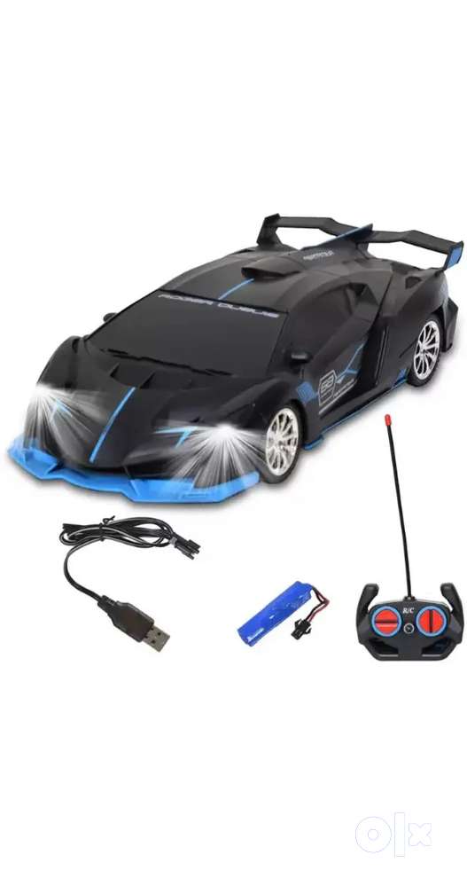 Olx store remote car