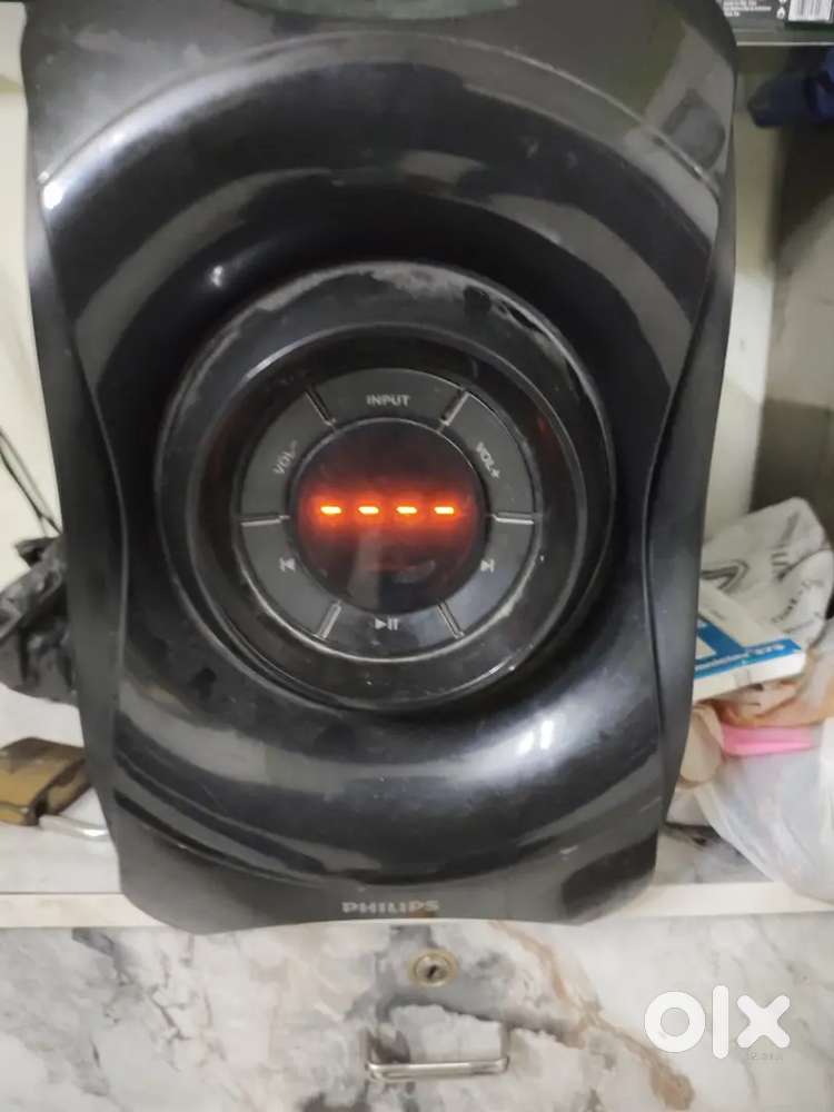 Philips home theater 5.1