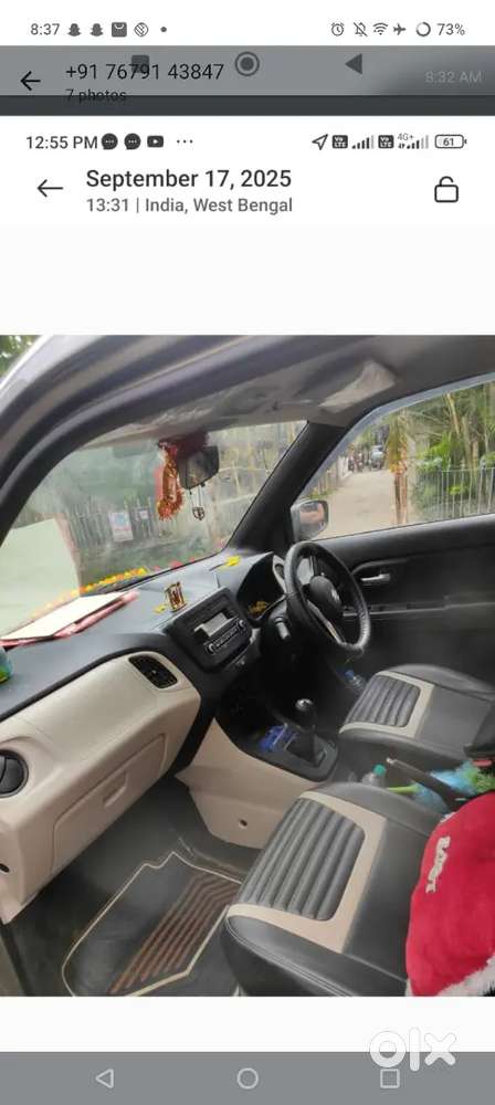 Maruti Suzuki Wagon R Flex Fuel 2022 Petrol 7564 Km Driven