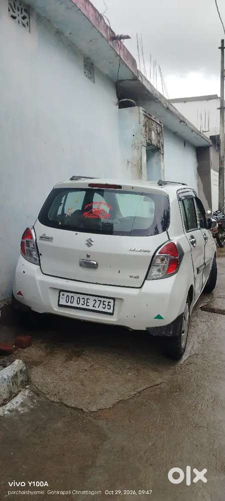 Mohit Meher Toresingha Saraipali