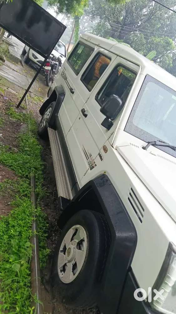 2023 Force Motors Trax Cruiser