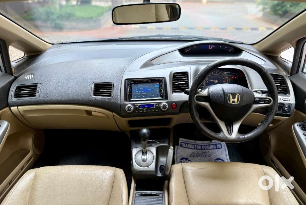 Honda Civic, 2012, Petrol