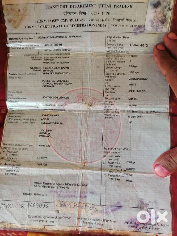 Tata Tiago Xe 2012 Diesel Manual Car