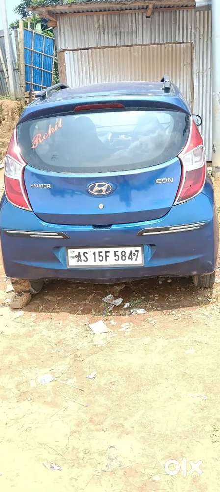 Hyundai Eon 2014 Petrol 90 Km Driven