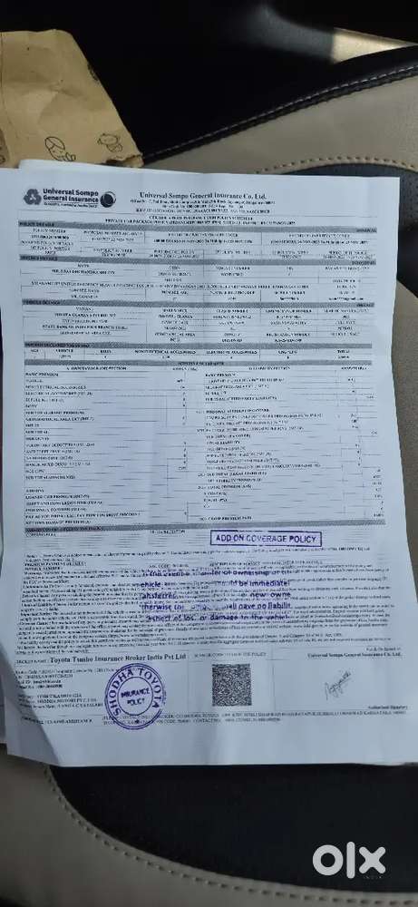Toyota Glanza 2022 Petrol Well Maintained