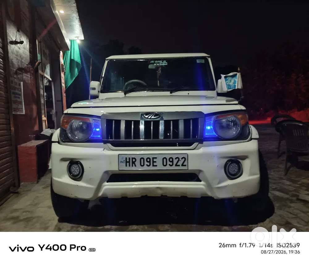 Mahindra Bolero Power Plus 2017