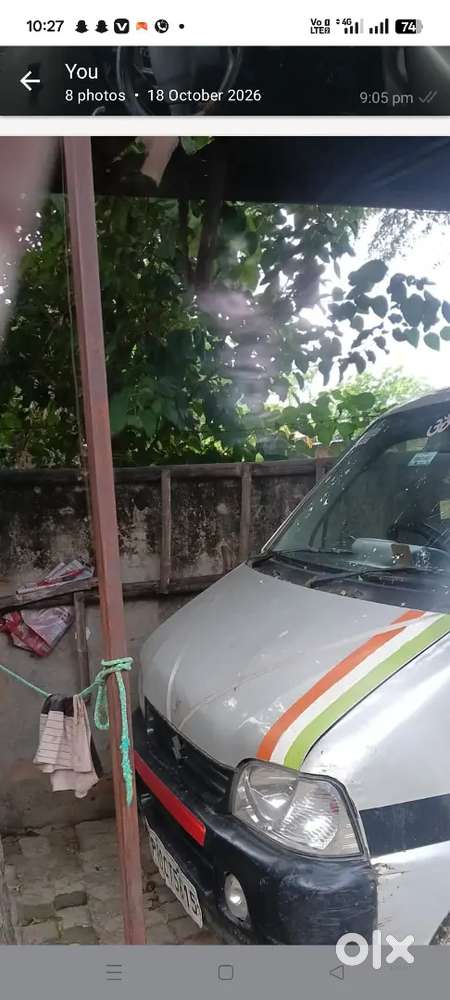 Maruti Suzuki Eeco 2015