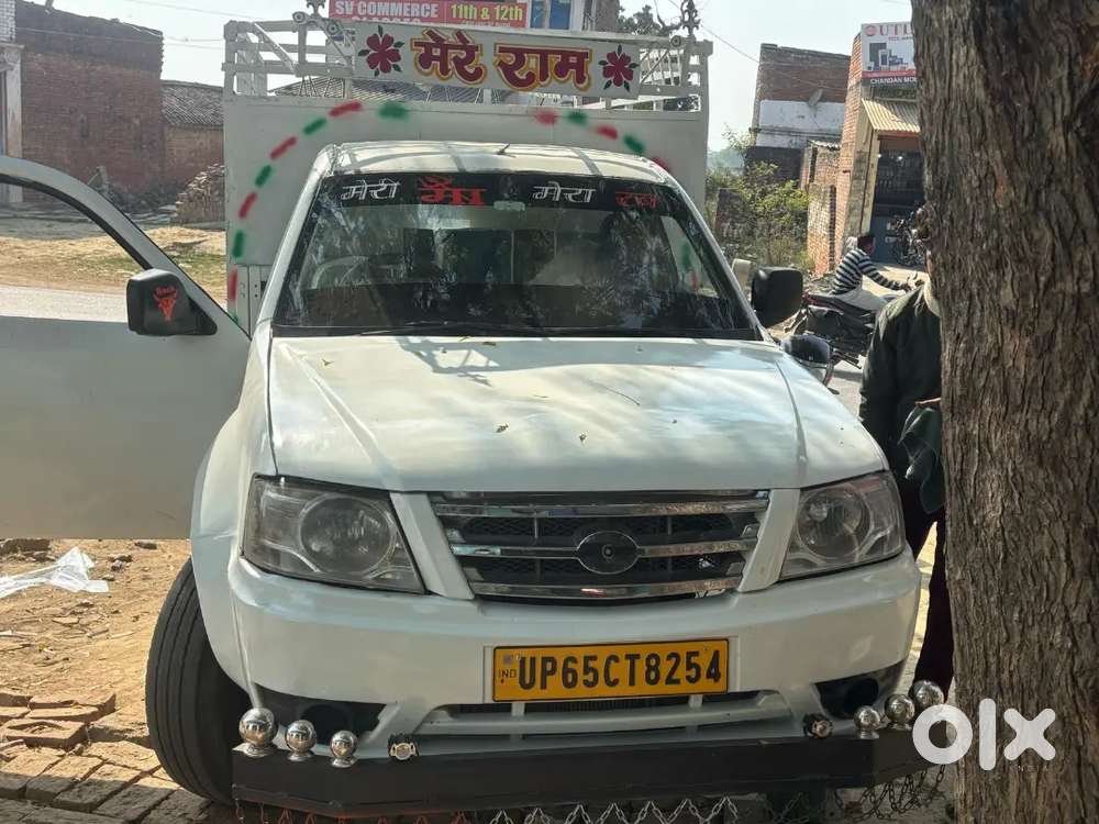 तत्काल बेचना है