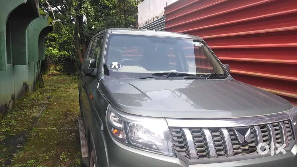 Price Negotiable Excellent Condition