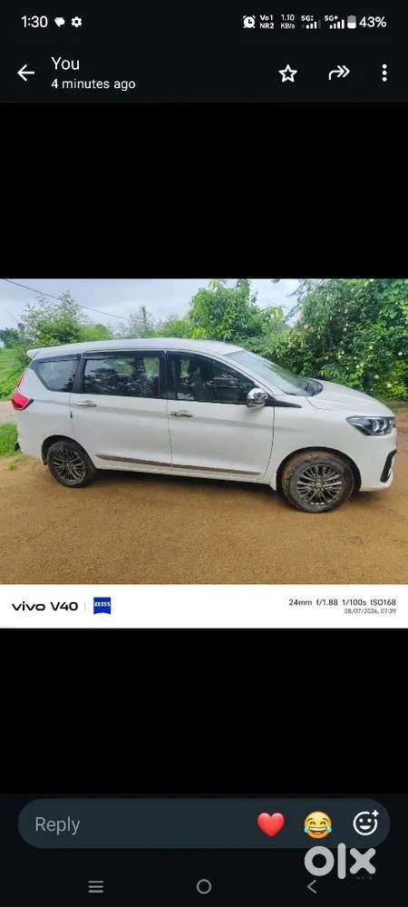 Maruti Suzuki Ertiga 2021