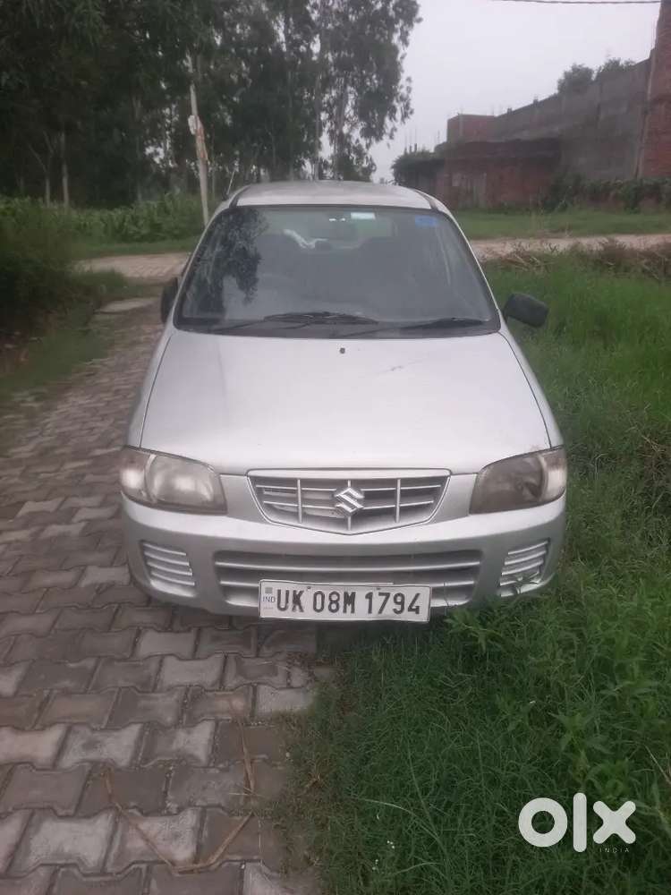 2029 Tak Haridwar Number Center Lock Ac Running Power Stirring