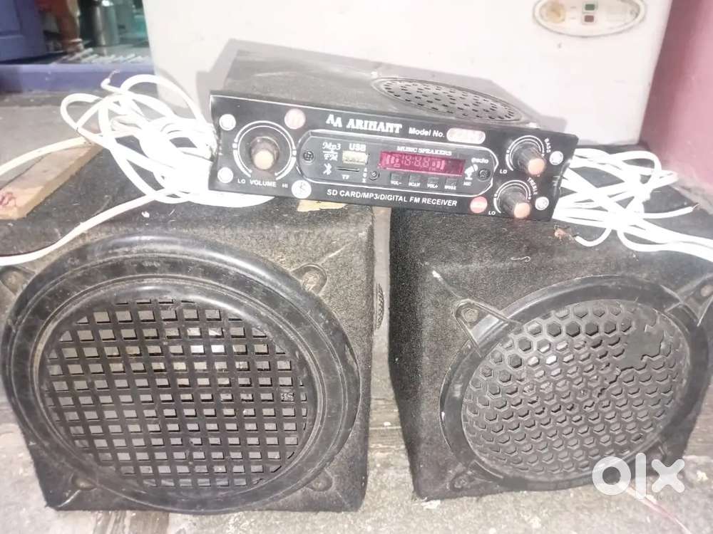 Sound boxes