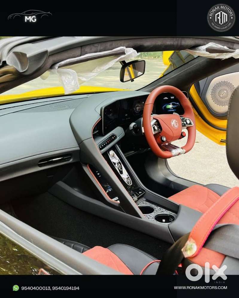 Mg Cyberstar Awd, 2025, Electric