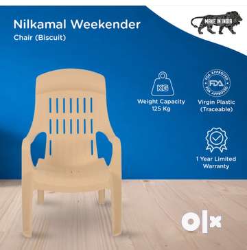 Nilkamal discount weekender chair