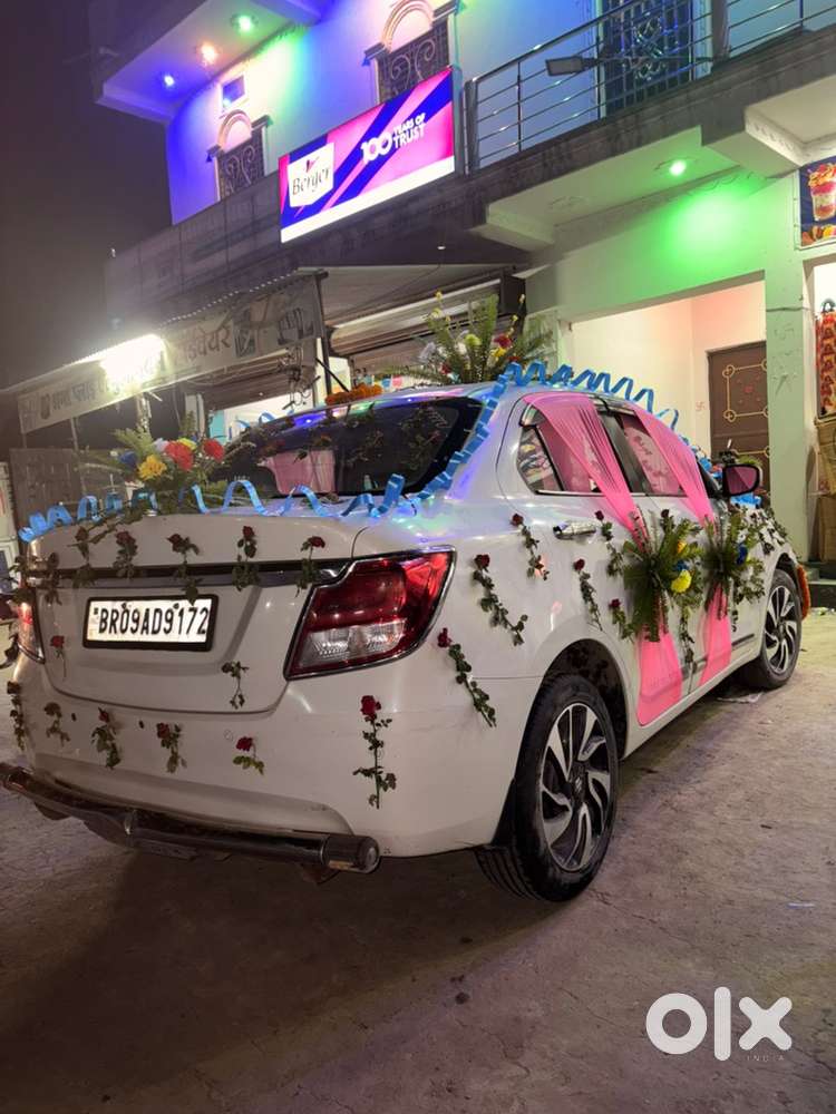 Maruti Suzuki Dzire 2020