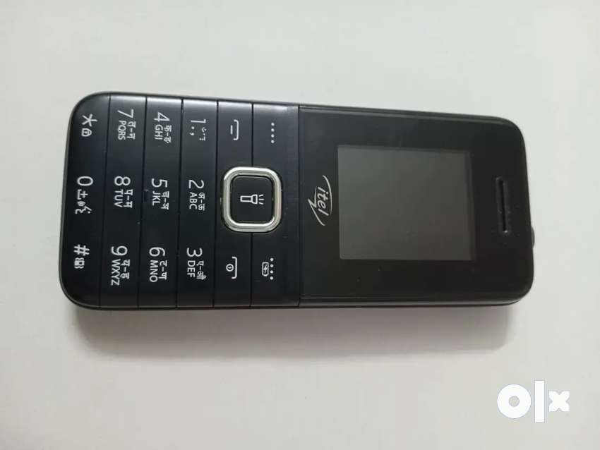 Intel phone - Mobile Phones - 1771505745