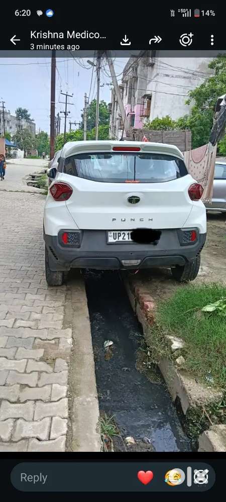 Tata Punch Adventure 2024 Petrol