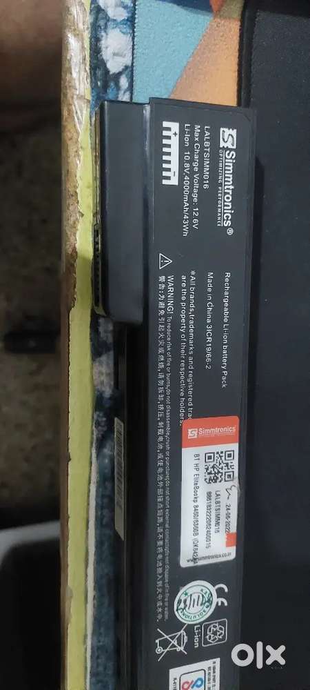Battery hp laptop new condition