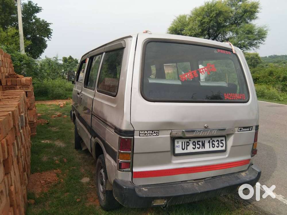 महोबा उत्तर प्रदेश