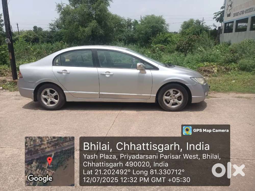 Excellent Condition Civic