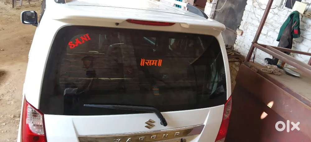 Maruti Suzuki Wagon R 1.0 2014 Petrol 60000 Km Driven