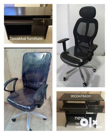 Study chair online olx near me