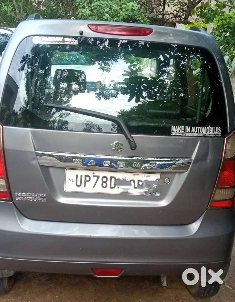 Maruti Suzuki Wagon R 2014 Petrol 75600 Km Driven