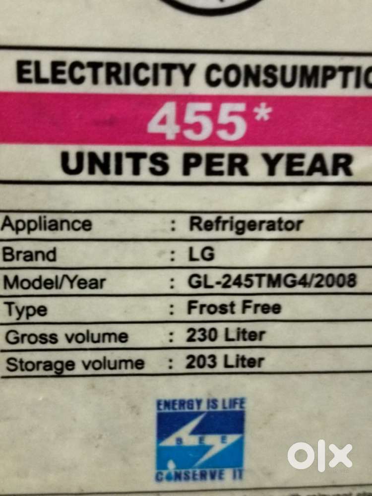 LG 230 litre double door
