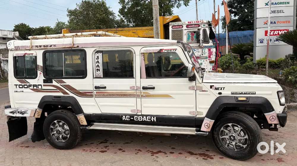 Force Motors Cruiser 2019 Diesel Manual