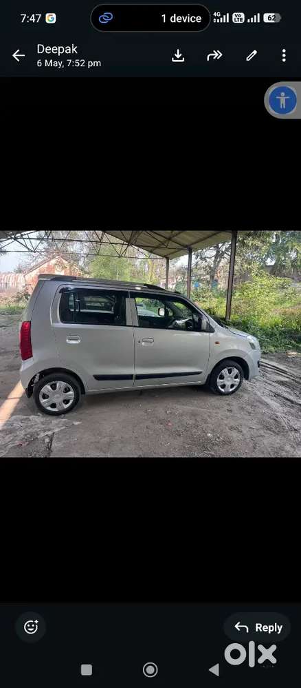 Maruti Suzuki Wagon R 1.0 2014