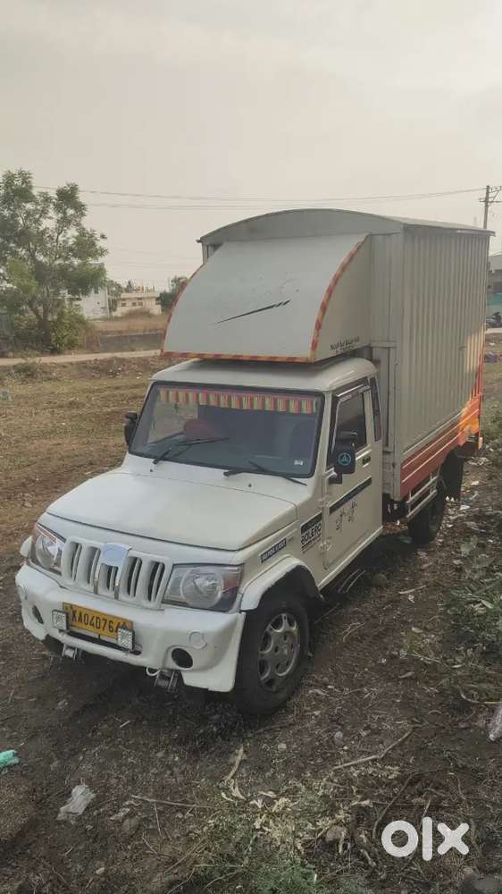 Loan 200000 Yad Cash 150000