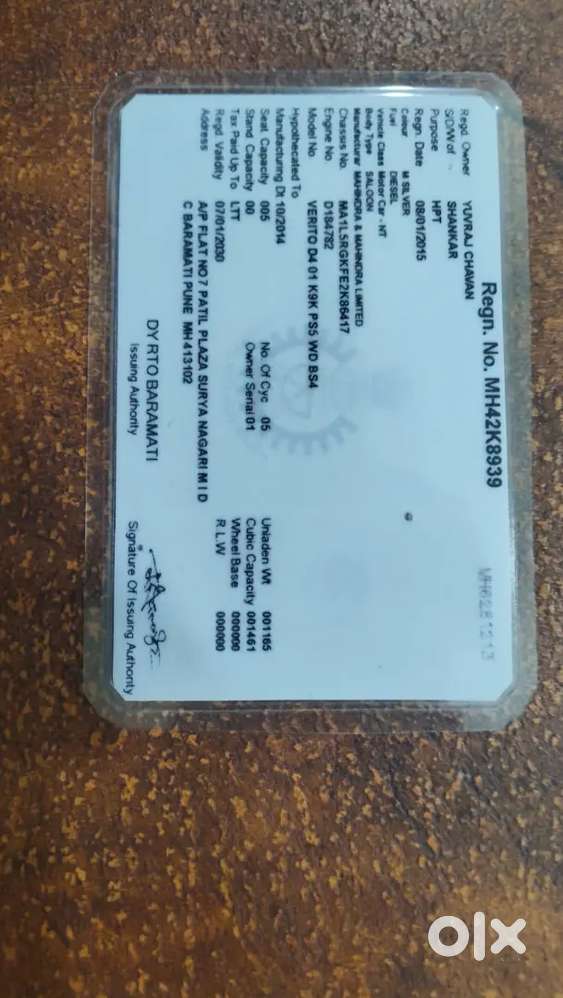 Mahindra Verito Vibe 2015