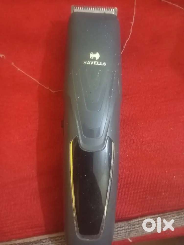 Trimmer sell