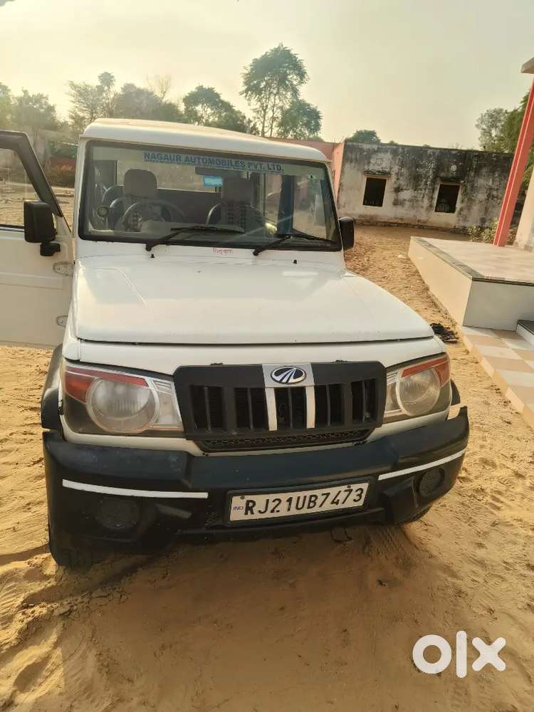 Mahindra Bolero Power Plus 2015 Diesel