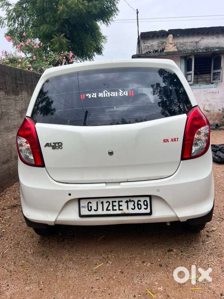 Maruti Suzuki Alto 2020
