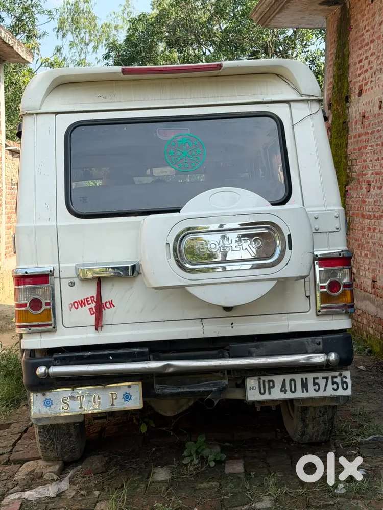 न्यू  कंडीशन जैसी बोलेरो जिस भाई को चाहिए वह हमसे संपर्क करें