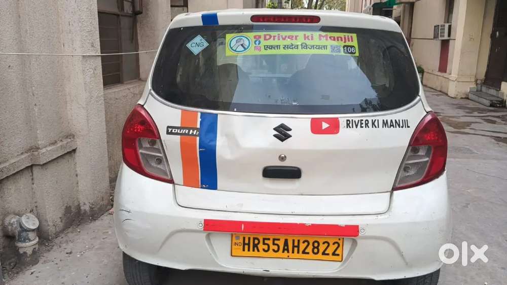 Maruti Suzuki Celerio 2020