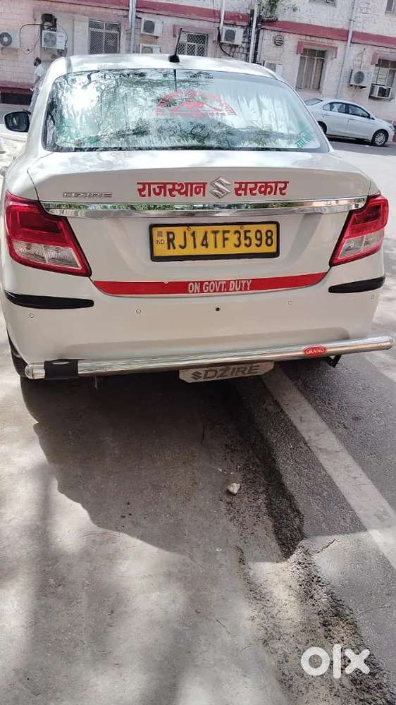 Maruti Suzuki Dzire 2023