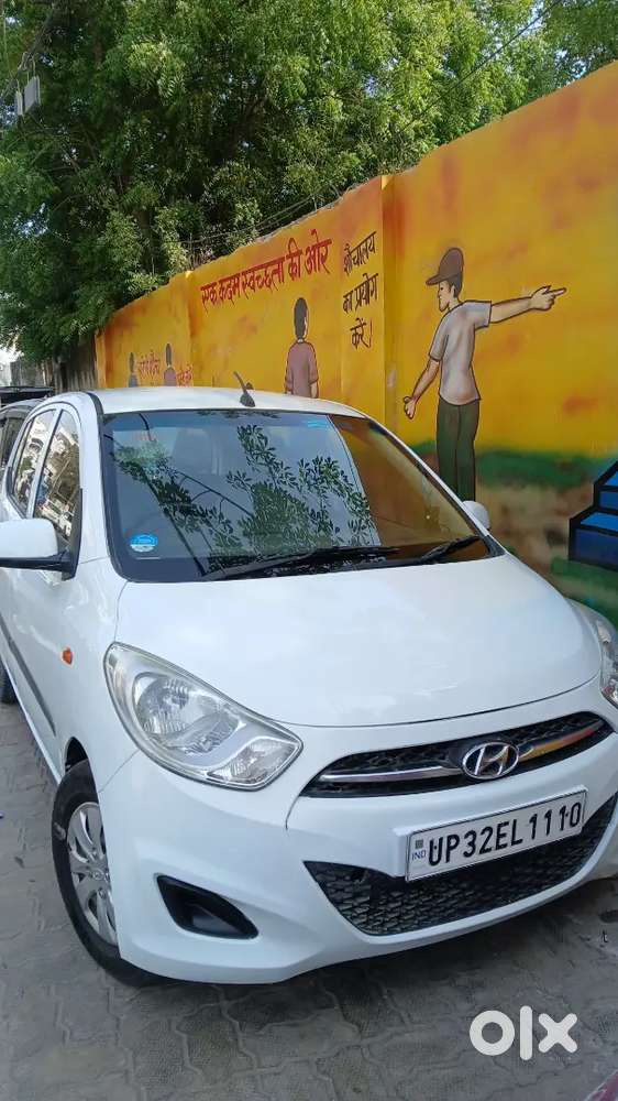 God कंडीशन May Kar