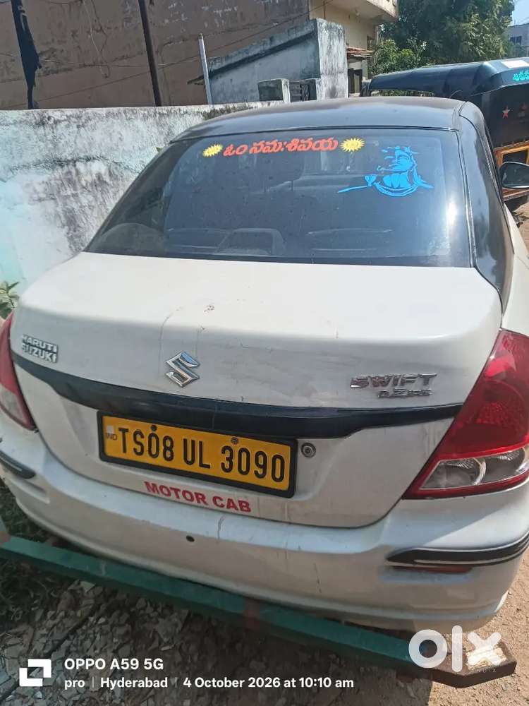 Maruti Suzuki Dzire Tour 2016