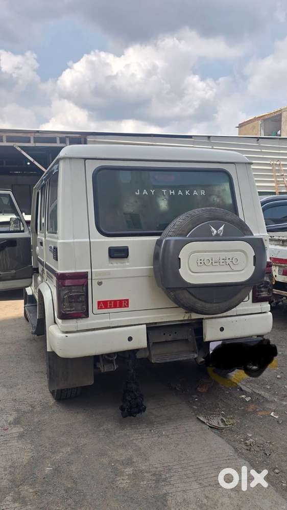 Mahindra Bolero Diesel 2024