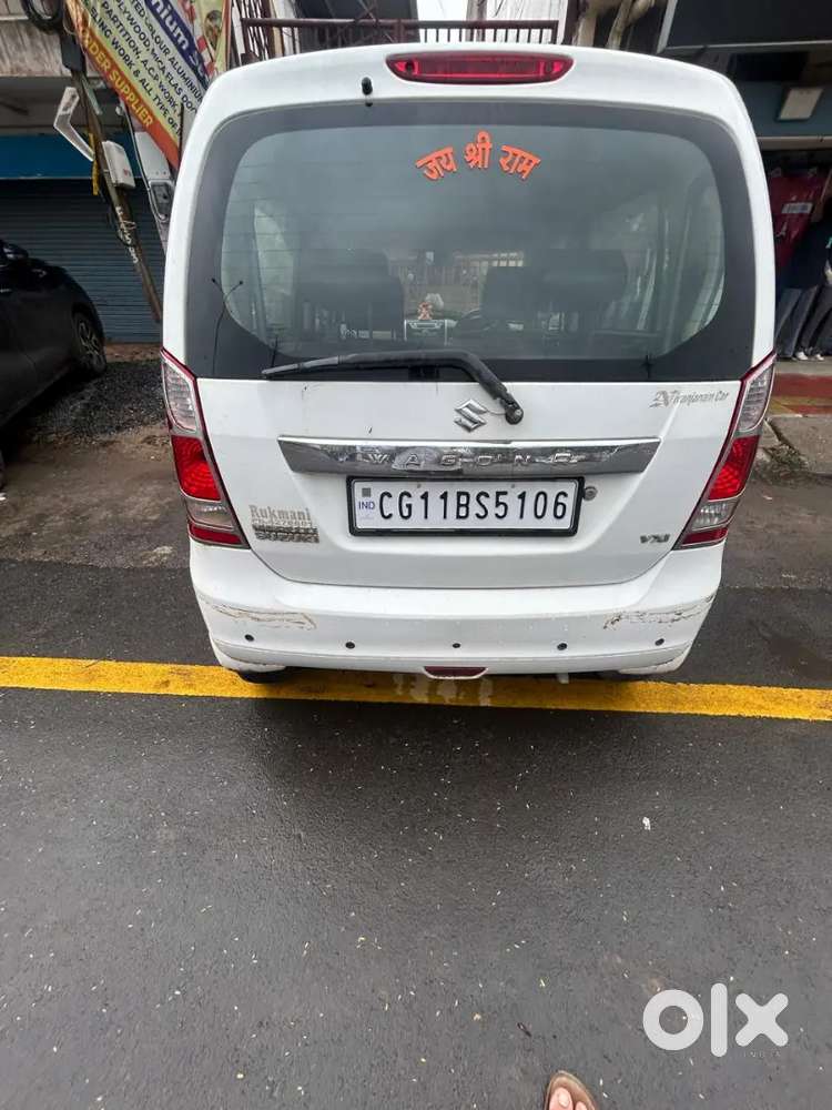 Maruti Suzuki Wagon R 2014 Petrol 85000 Km Driven