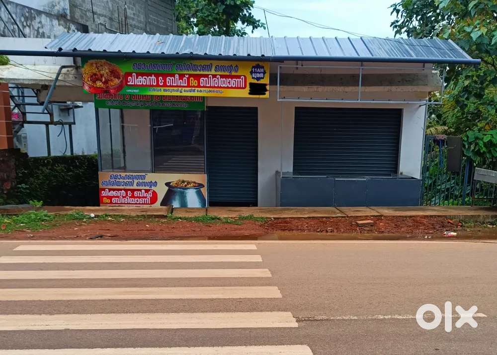Commercial shop. For Sale Shops & Offices 1753476816
